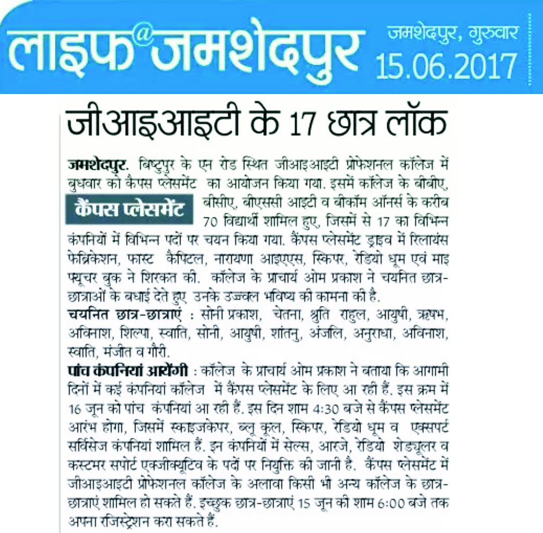 CAMPUS-SELECTION-15-06-2017